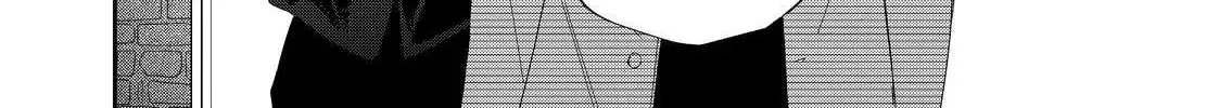 Glasses with a Chance of Delinquent Chapter 29 page 36 - 