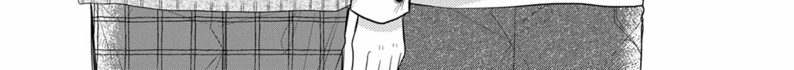 Glasses with a Chance of Delinquent Chapter 3 page 2 - 