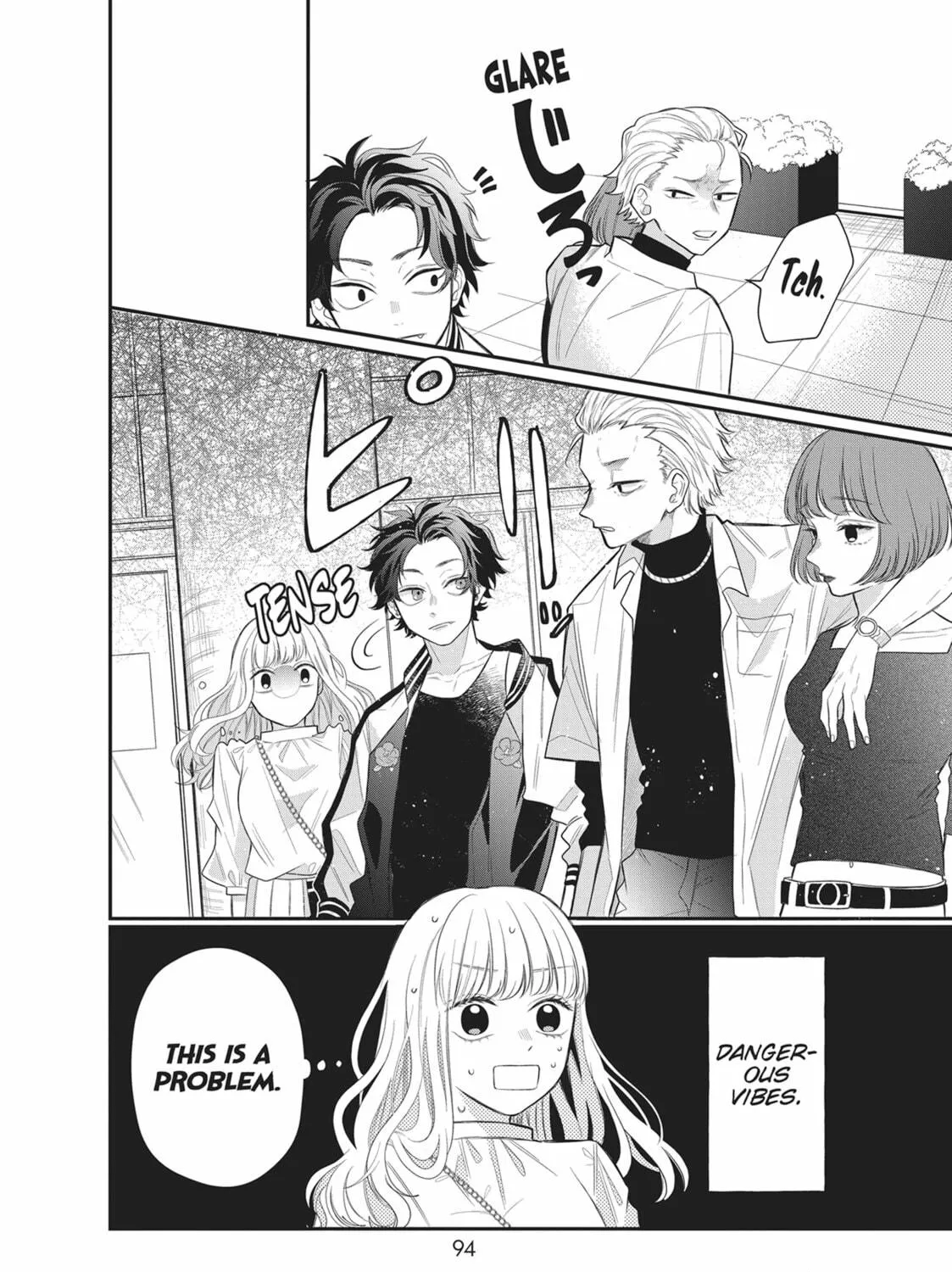 Glasses with a Chance of Delinquent Chapter 3 page 11 - 