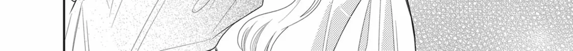 Glasses with a Chance of Delinquent Chapter 3 page 32 - 