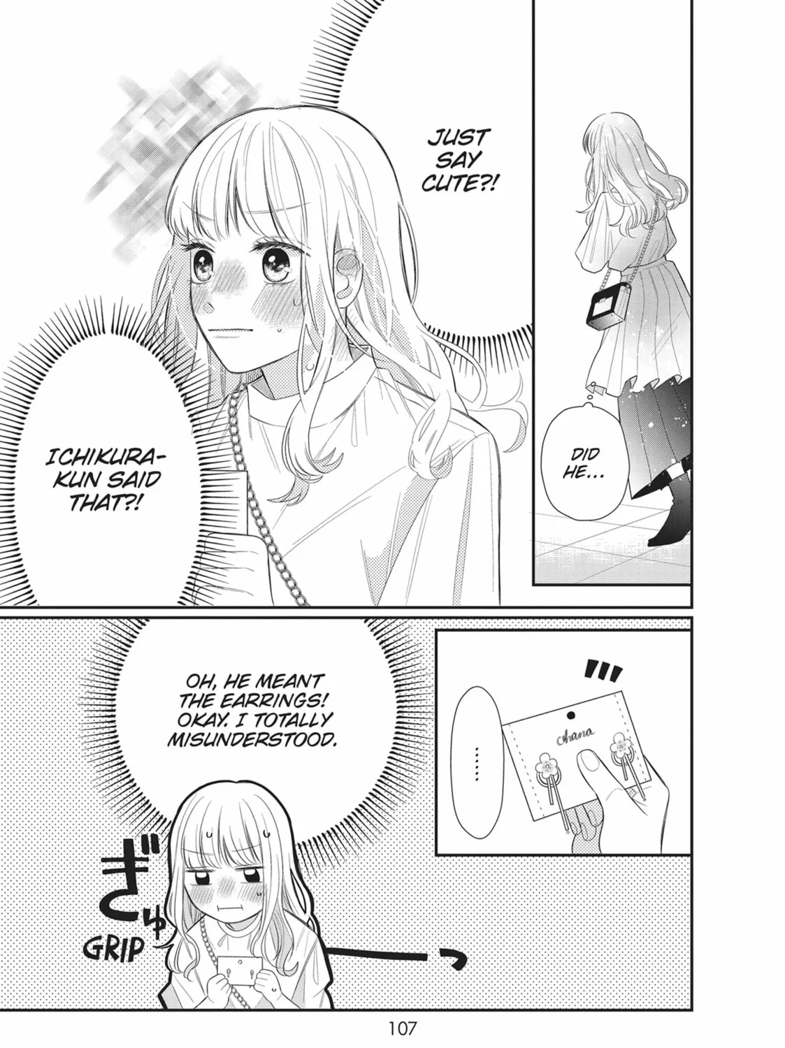 Glasses with a Chance of Delinquent Chapter 3 page 37 - 