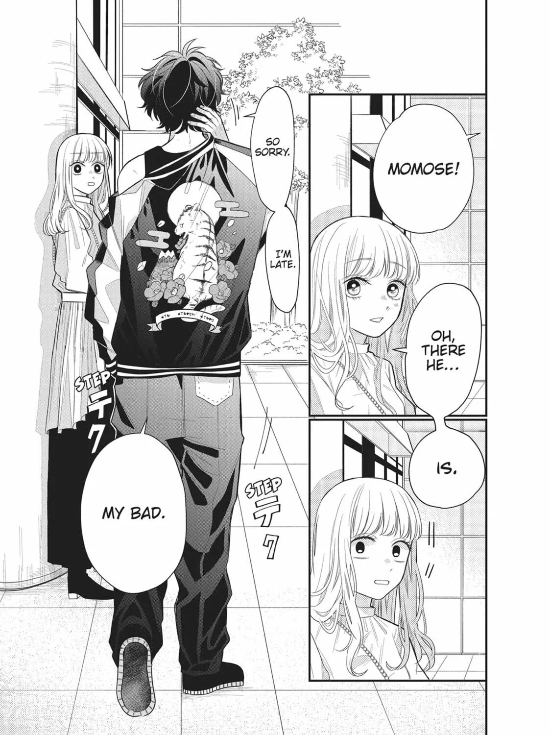 Glasses with a Chance of Delinquent Chapter 3 page 5 - 
