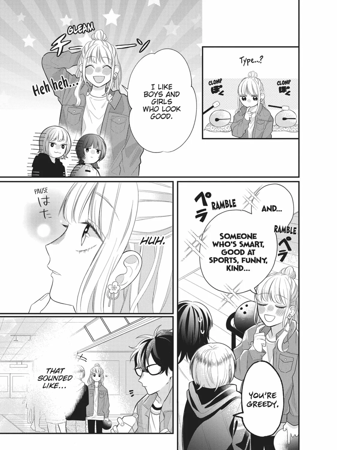 Glasses with a Chance of Delinquent Chapter 3 page 45 - 