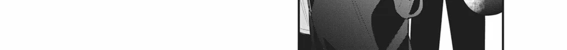 Glasses with a Chance of Delinquent Chapter 3 page 46 - 