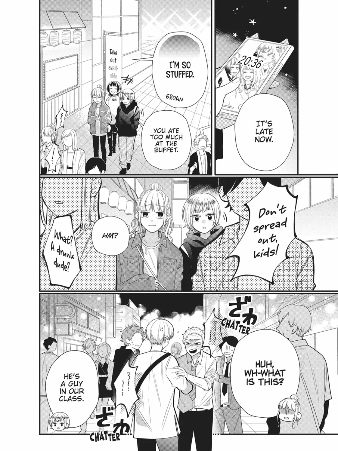 Glasses with a Chance of Delinquent Chapter 3 page 51 - 