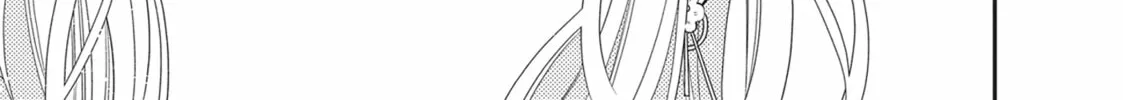 Glasses with a Chance of Delinquent Chapter 3 page 58 - 
