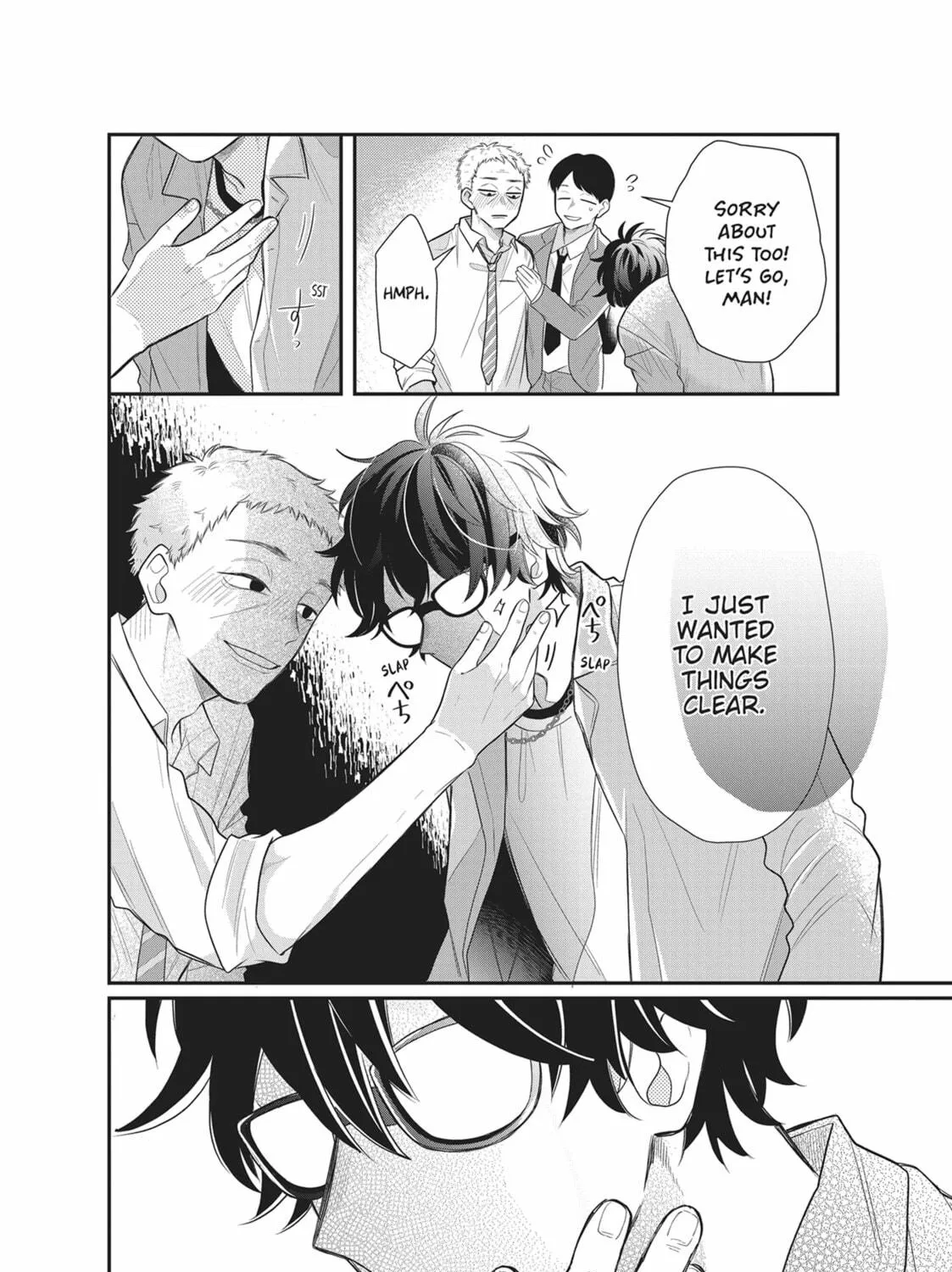 Glasses with a Chance of Delinquent Chapter 3 page 59 - 
