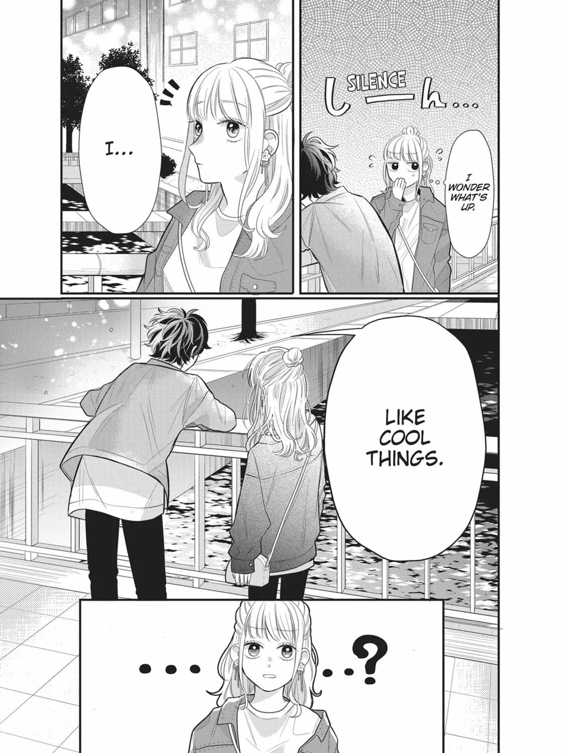 Glasses with a Chance of Delinquent Chapter 3 page 65 - 