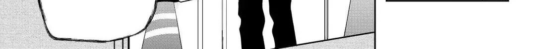 Glasses with a Chance of Delinquent Chapter 30.1 page 28 - 