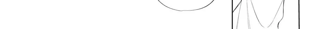 Glasses with a Chance of Delinquent Chapter 30.1 page 38 - 