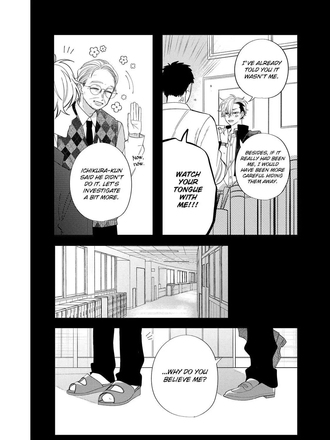 Glasses with a Chance of Delinquent Chapter 30.2 page 15 - 