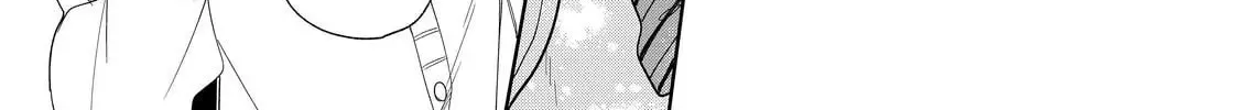 Glasses with a Chance of Delinquent Chapter 30.2 page 26 - 