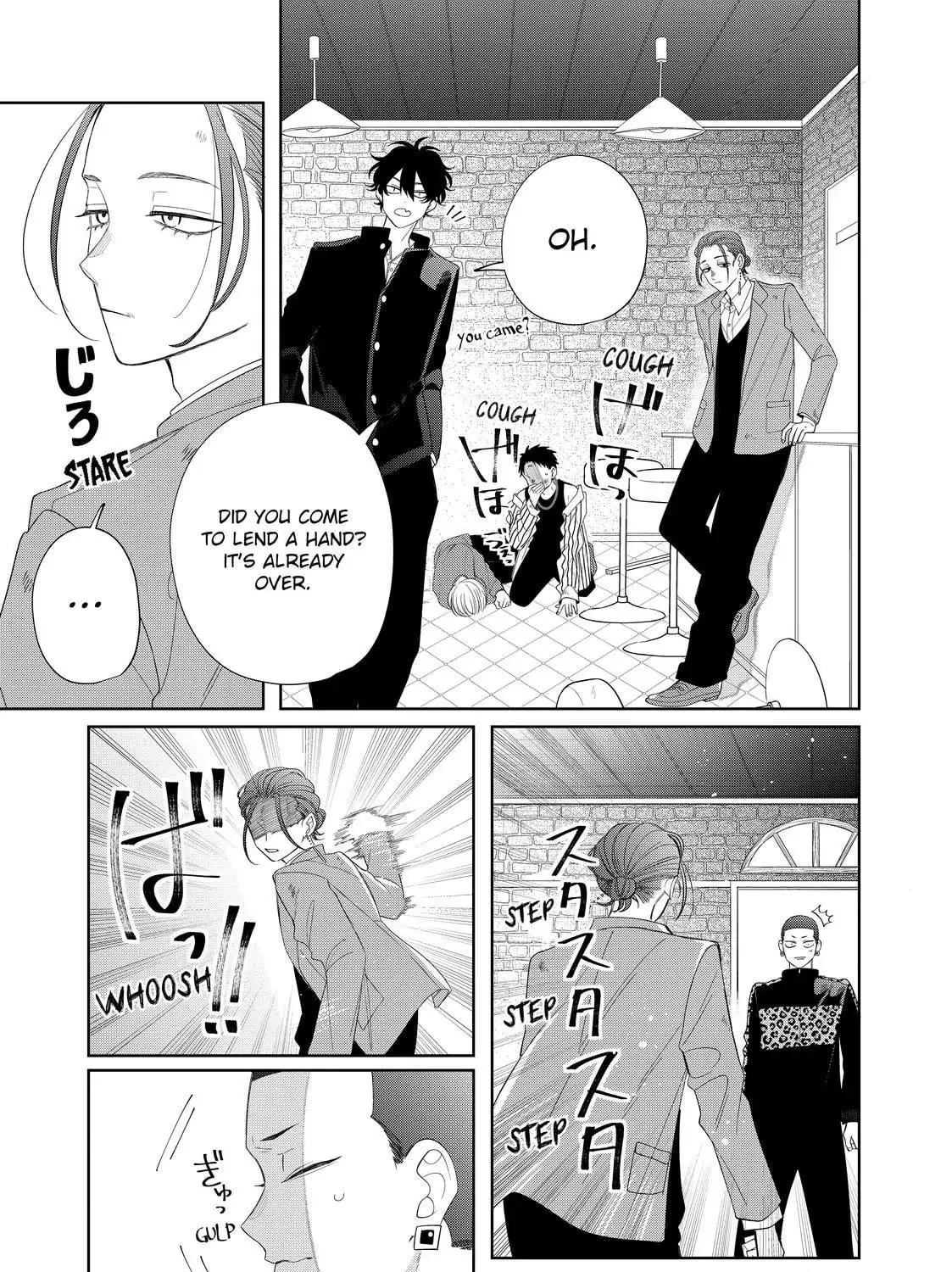 Glasses with a Chance of Delinquent Chapter 30.2 page 5 - 