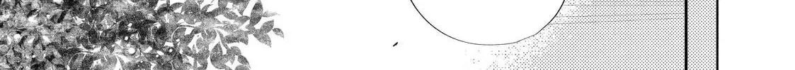 Glasses with a Chance of Delinquent Chapter 30 page 18 - 
