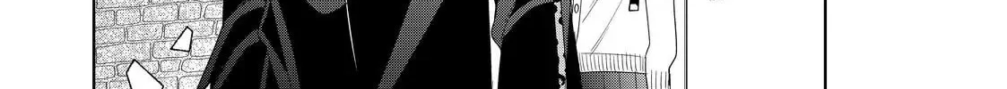 Glasses with a Chance of Delinquent Chapter 30 page 4 - 