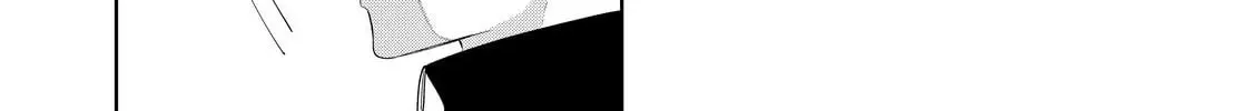 Glasses with a Chance of Delinquent Chapter 30 page 6 - 