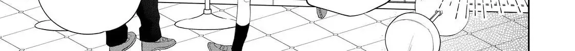 Glasses with a Chance of Delinquent Chapter 30 page 10 - 