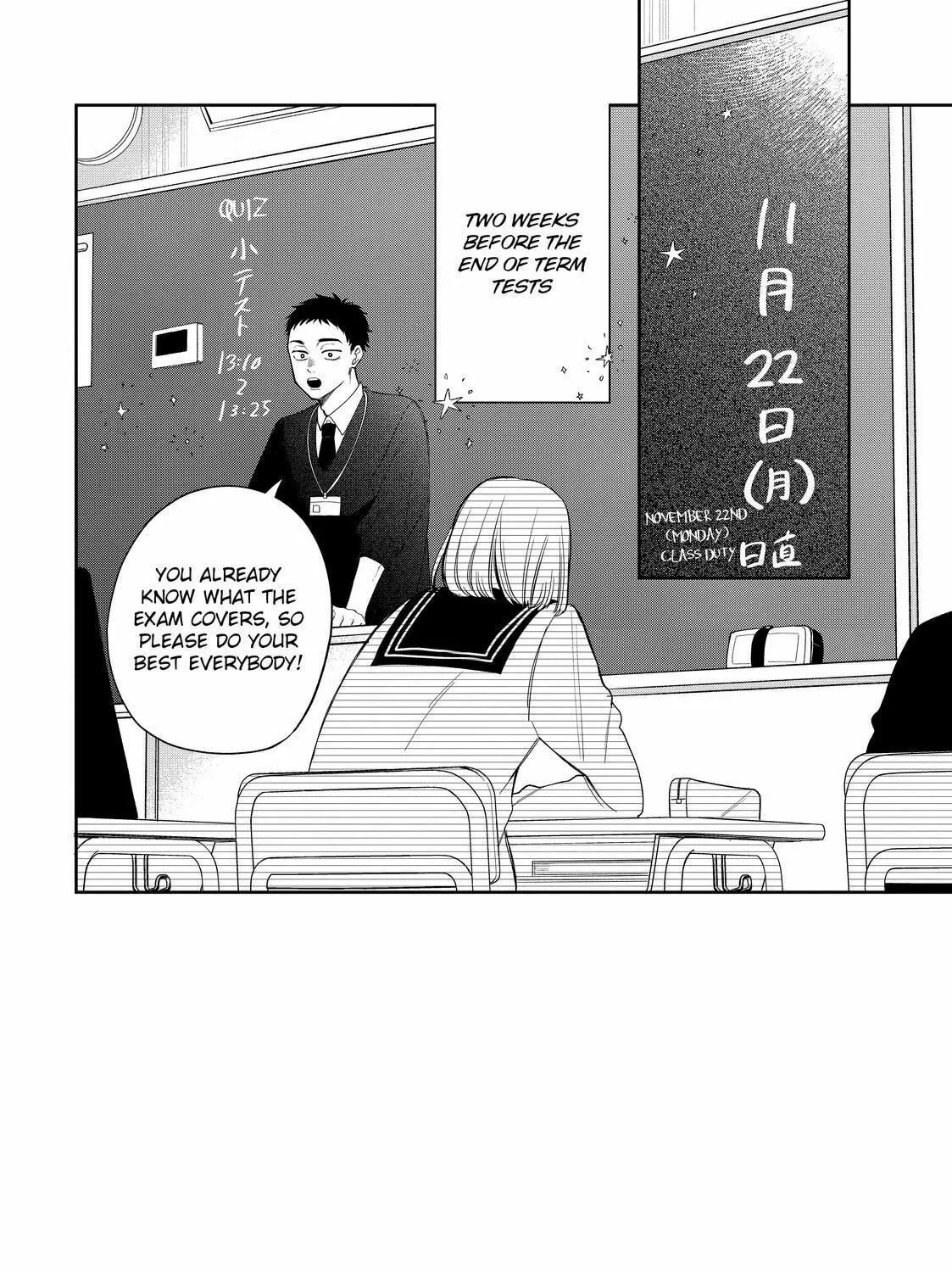 Glasses with a Chance of Delinquent Chapter 31.1 page 3 - 