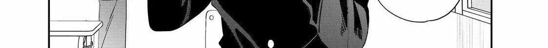 Glasses with a Chance of Delinquent Chapter 31.1 page 32 - 