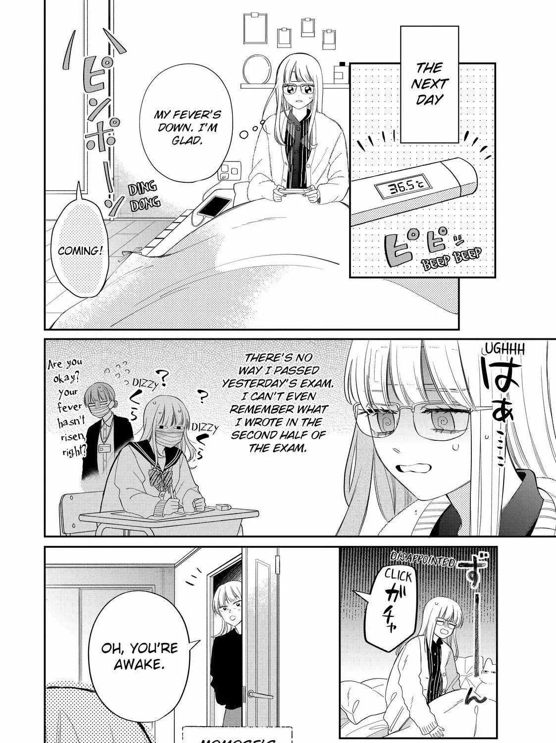 Glasses with a Chance of Delinquent Chapter 31.1 page 39 - 