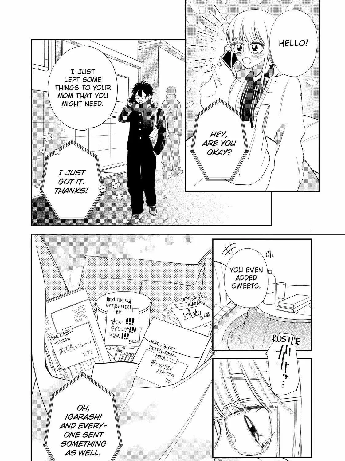 Glasses with a Chance of Delinquent Chapter 31.2 page 3 - 