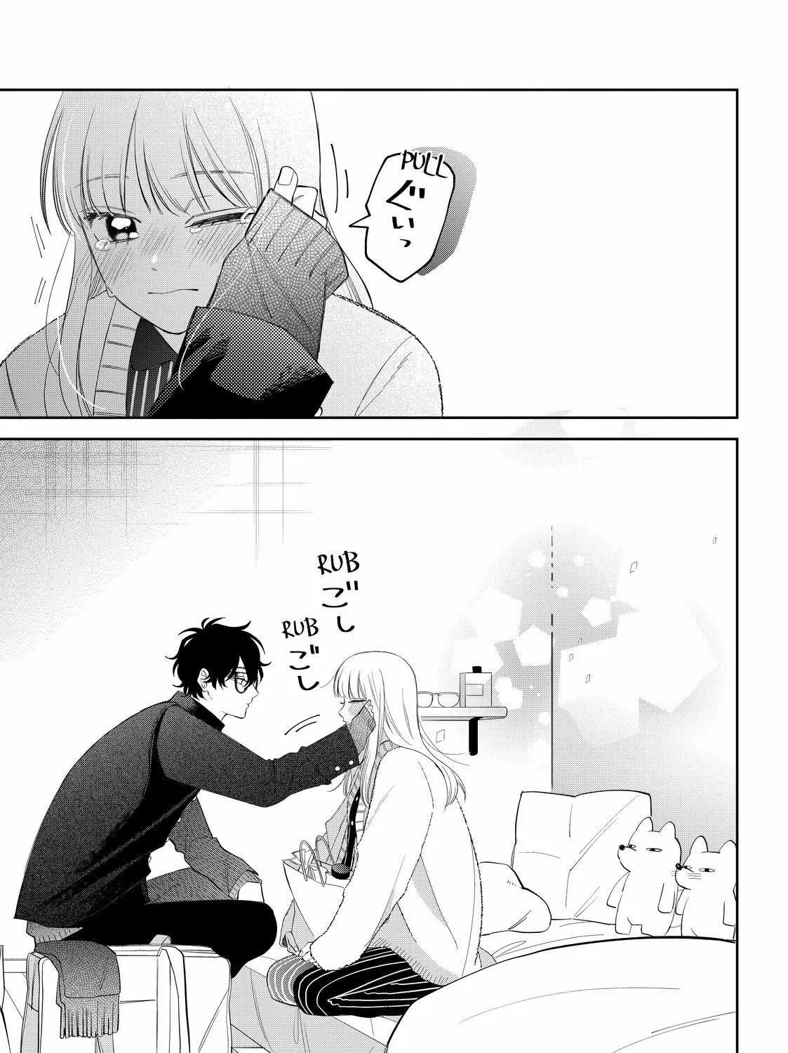 Glasses with a Chance of Delinquent Chapter 31.2 page 33 - 