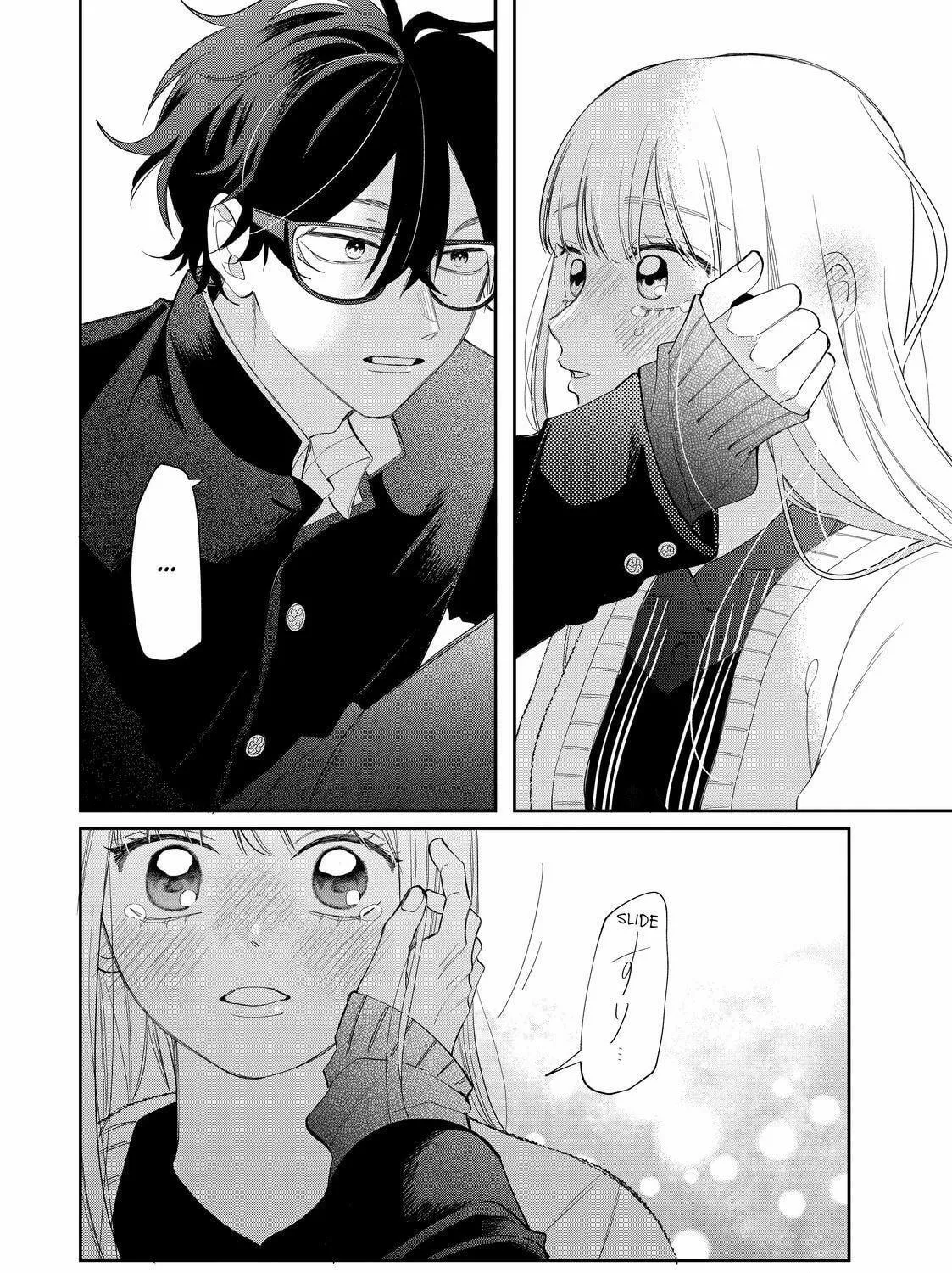 Glasses with a Chance of Delinquent Chapter 31.2 page 35 - 