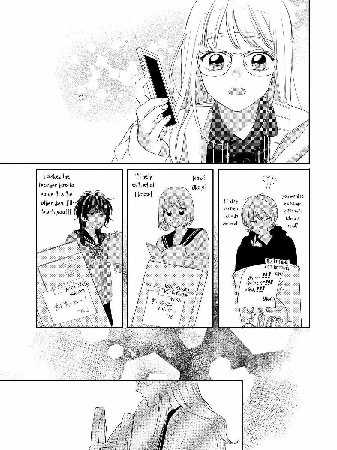 Glasses with a Chance of Delinquent Chapter 31.2 page 5 - 