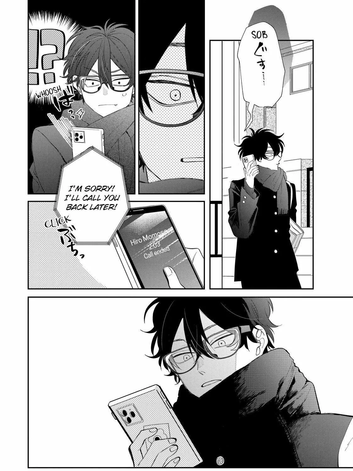 Glasses with a Chance of Delinquent Chapter 31.2 page 7 - 