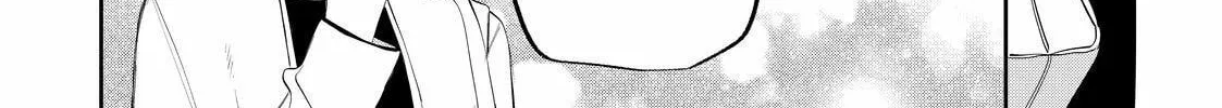 Glasses with a Chance of Delinquent Chapter 31 page 12 - 