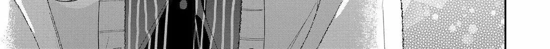 Glasses with a Chance of Delinquent Chapter 31 page 22 - 