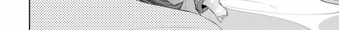 Glasses with a Chance of Delinquent Chapter 31 page 28 - 