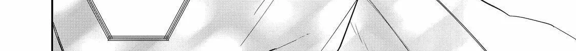 Glasses with a Chance of Delinquent Chapter 31 page 4 - 