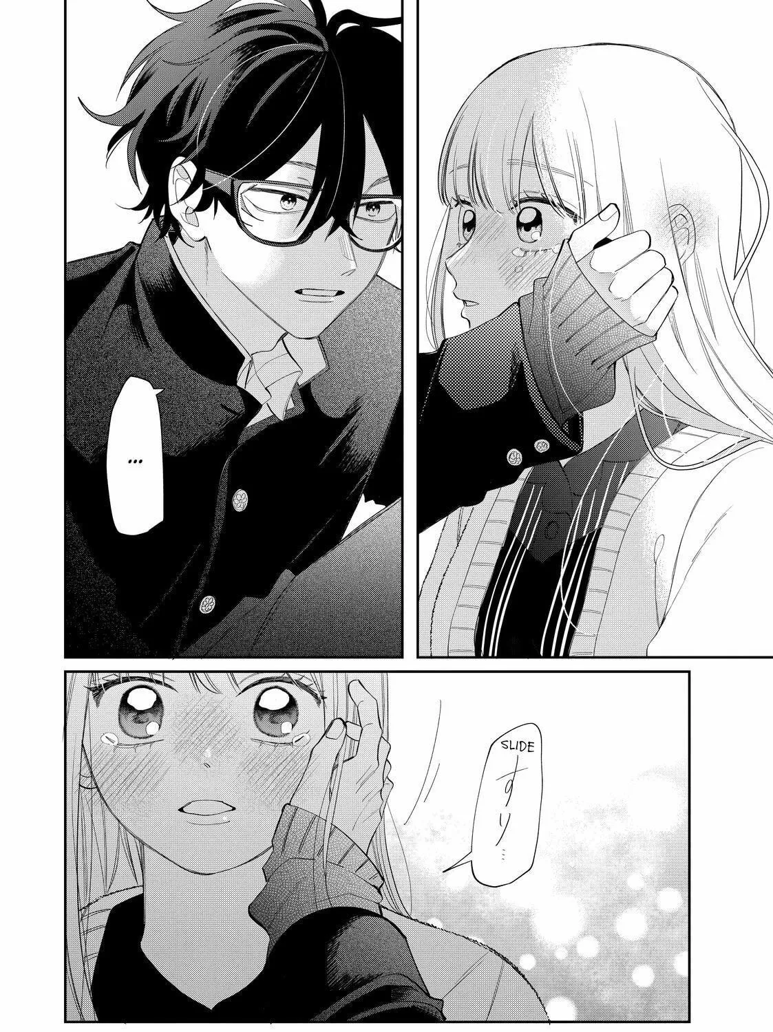 Glasses with a Chance of Delinquent Chapter 31 page 35 - 