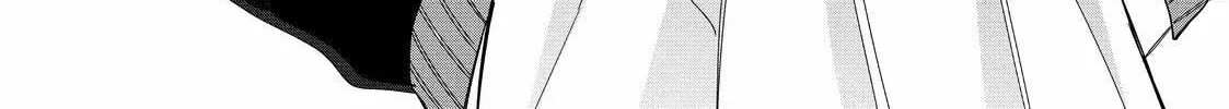Glasses with a Chance of Delinquent Chapter 32.1 page 2 - 