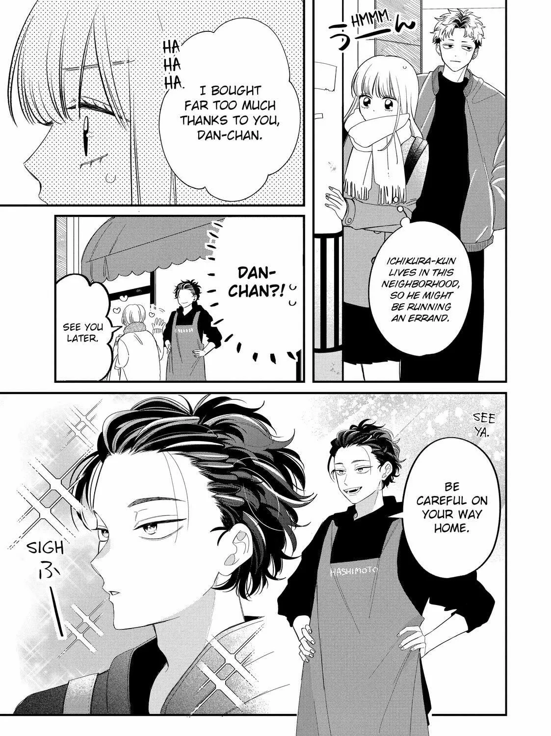 Glasses with a Chance of Delinquent Chapter 32.1 page 13 - 