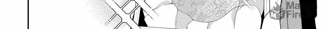 Glasses with a Chance of Delinquent Chapter 32.1 page 24 - 