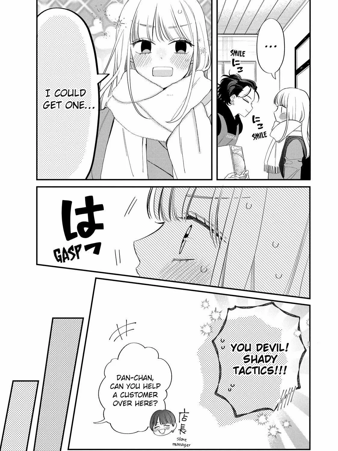 Glasses with a Chance of Delinquent Chapter 32.1 page 25 - 