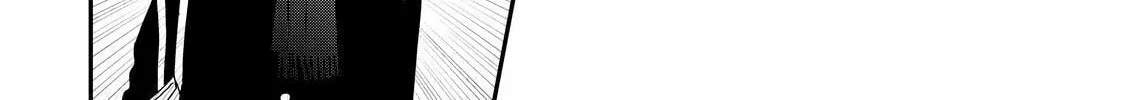 Glasses with a Chance of Delinquent Chapter 32.1 page 32 - 