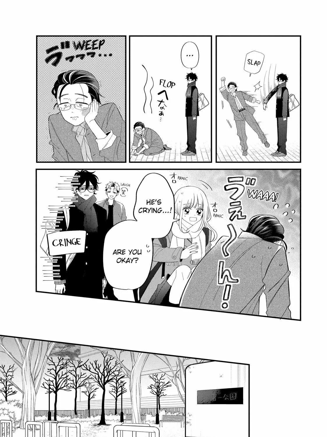 Glasses with a Chance of Delinquent Chapter 32.1 page 33 - 