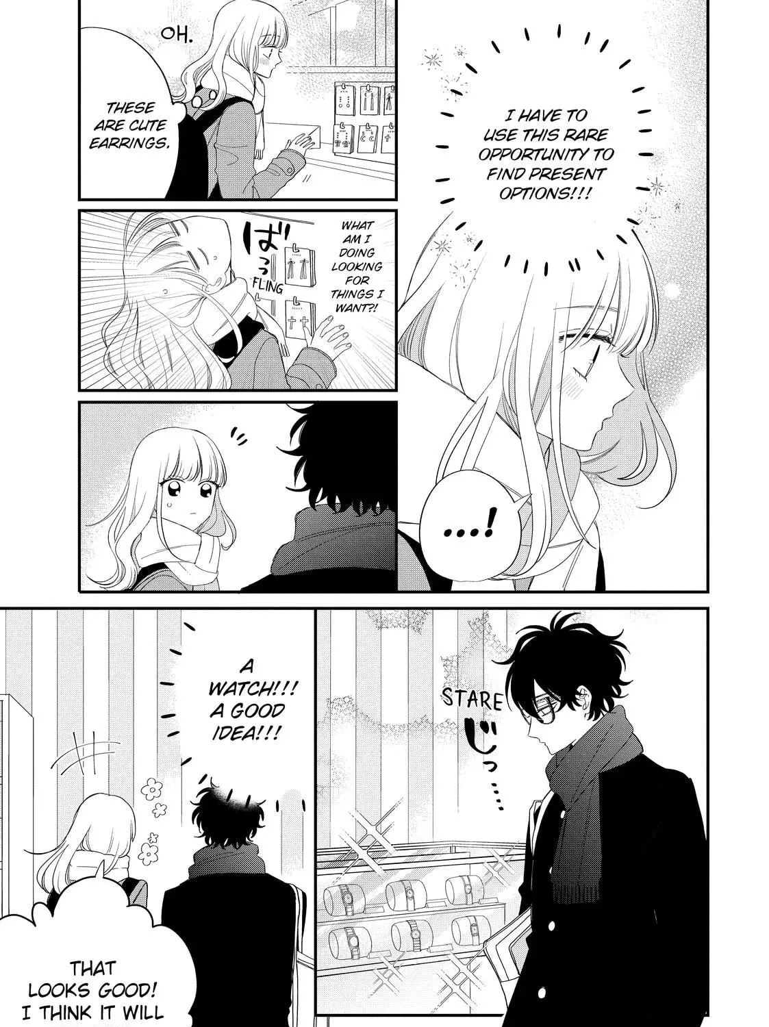 Glasses with a Chance of Delinquent Chapter 32.2 page 21 - 