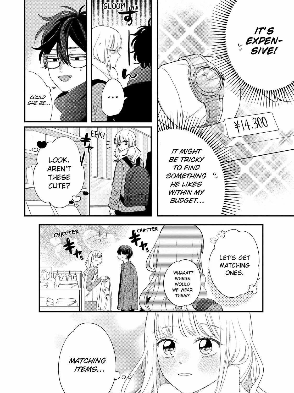 Glasses with a Chance of Delinquent Chapter 32.2 page 23 - 