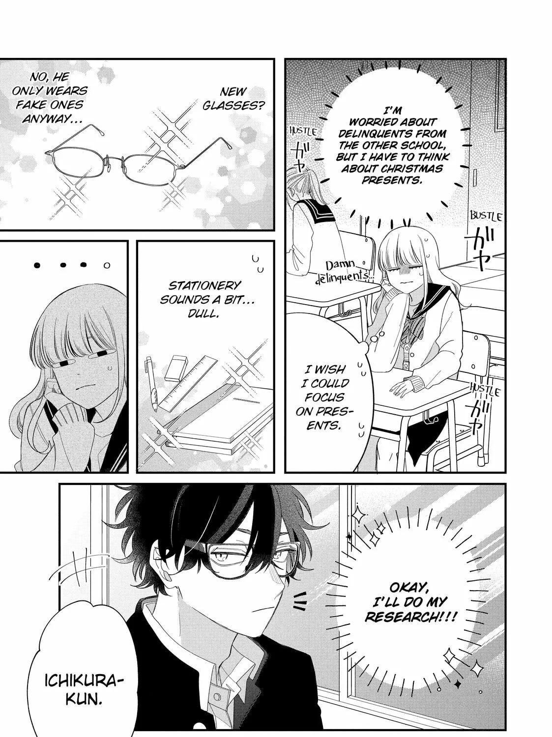 Glasses with a Chance of Delinquent Chapter 32 page 17 - 