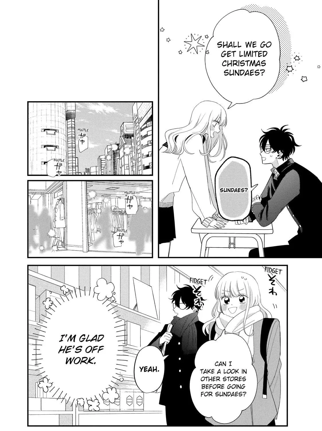 Glasses with a Chance of Delinquent Chapter 32 page 19 - 