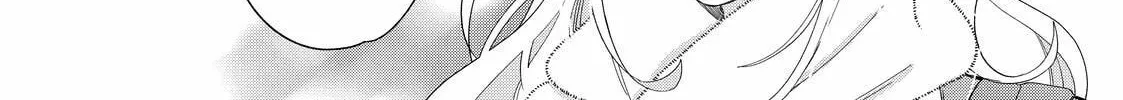 Glasses with a Chance of Delinquent Chapter 32 page 24 - 