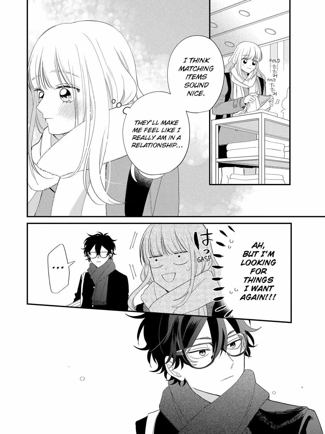 Glasses with a Chance of Delinquent Chapter 32 page 27 - 