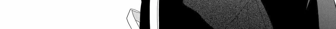 Glasses with a Chance of Delinquent Chapter 32 page 28 - 