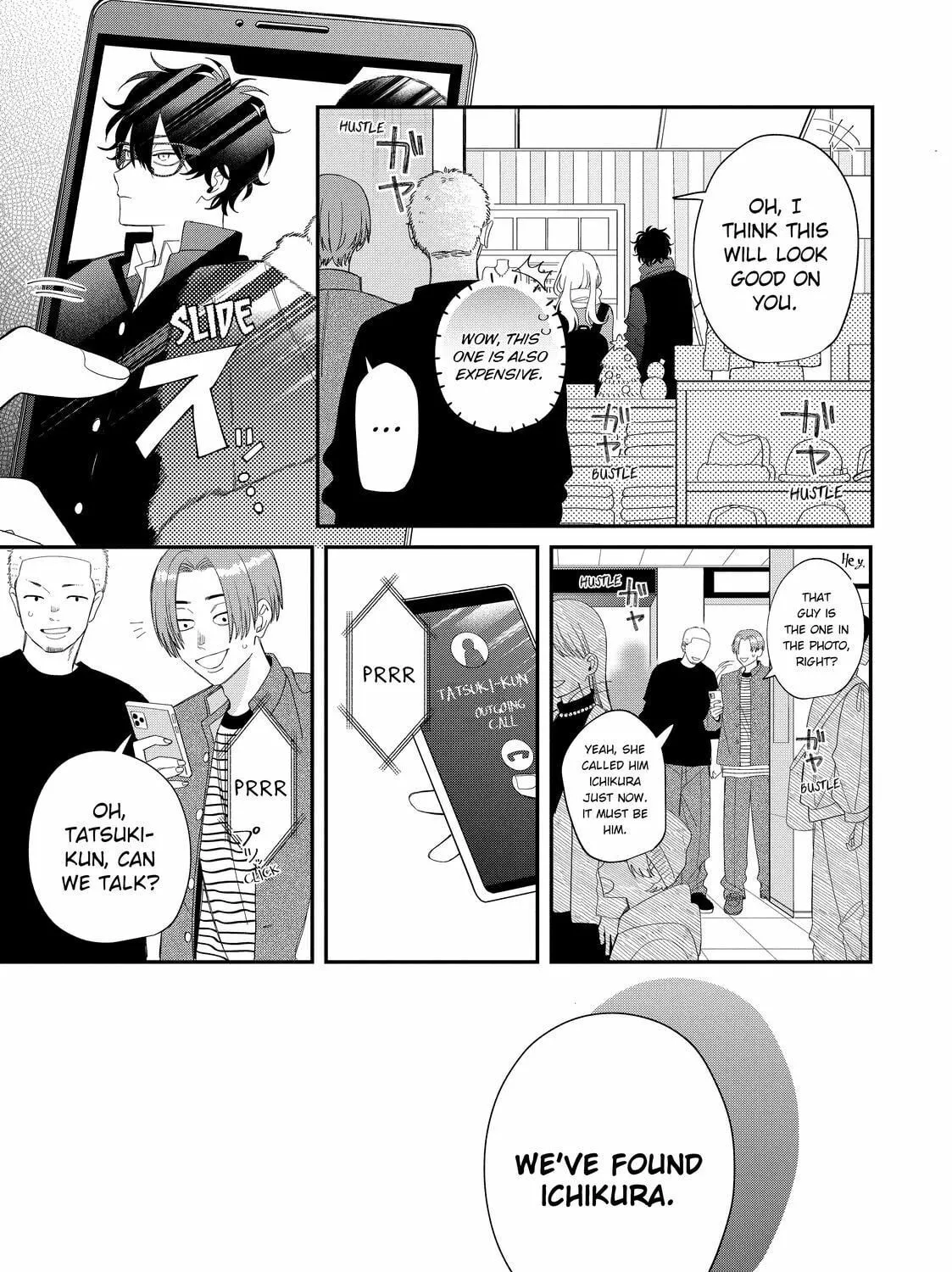 Glasses with a Chance of Delinquent Chapter 32 page 29 - 