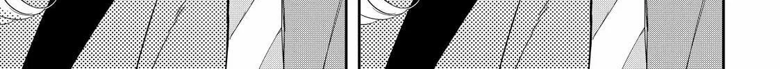 Glasses with a Chance of Delinquent Chapter 33.1 page 16 - 