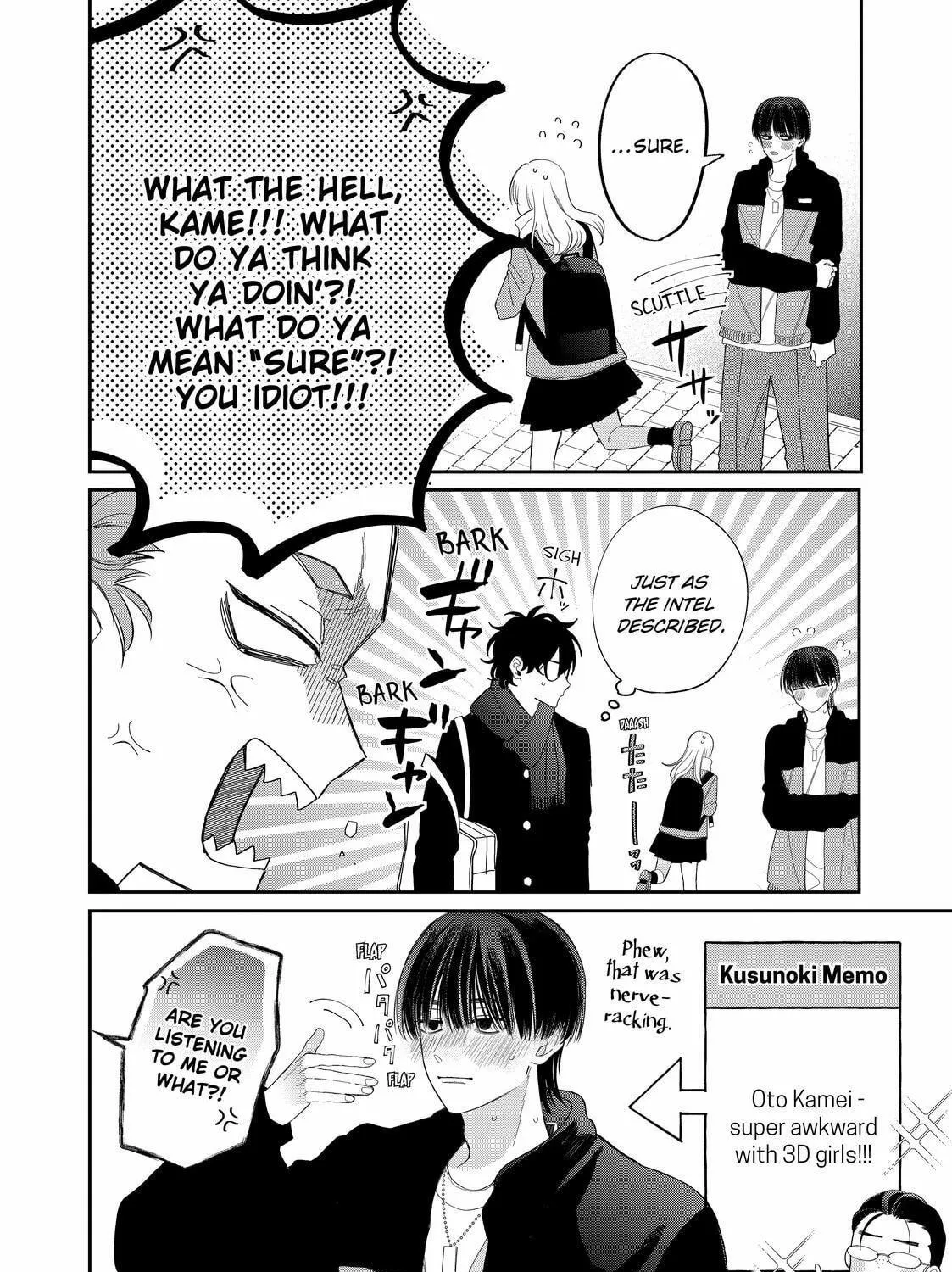 Glasses with a Chance of Delinquent Chapter 33.1 page 17 - 